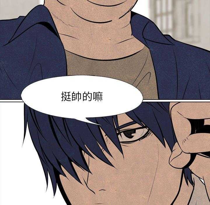 第57话 单挑32