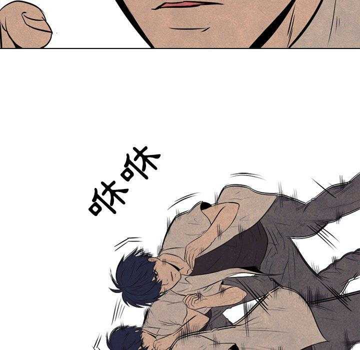 第57话 单挑33