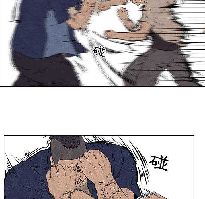 第57话 单挑35