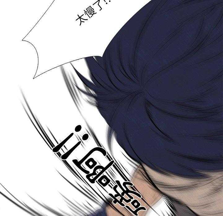 第57话 单挑41