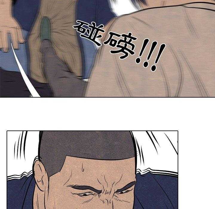 第57话 单挑43