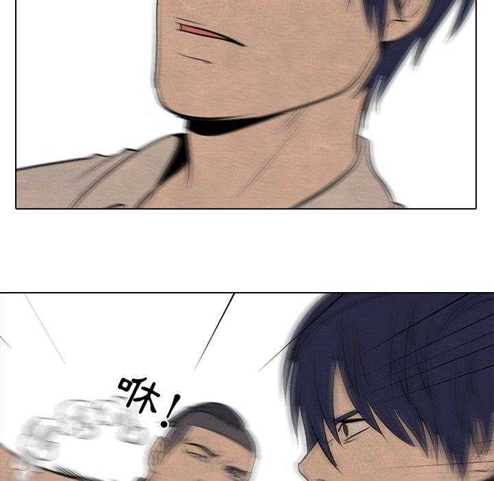 第57话 单挑45