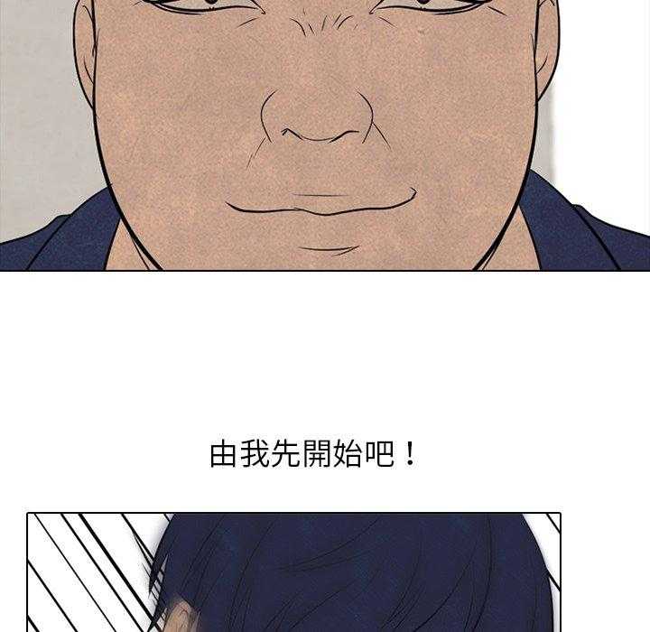 第57话 单挑5