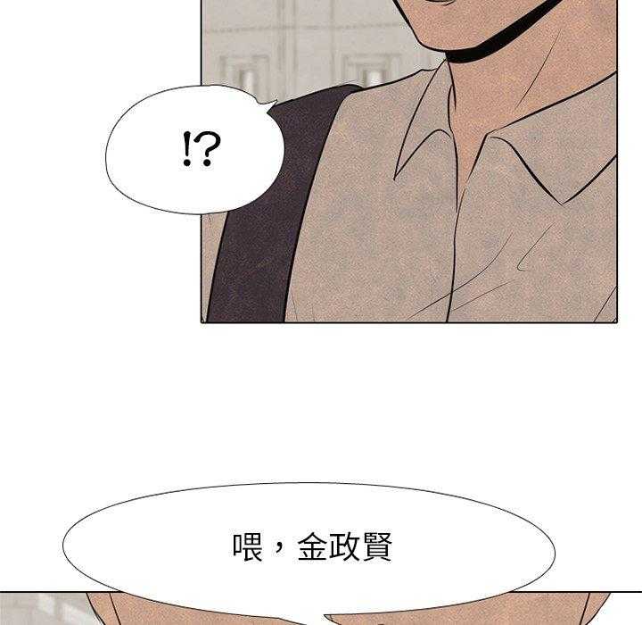 第57话 单挑57