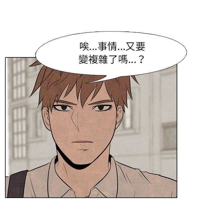 第57话 单挑63