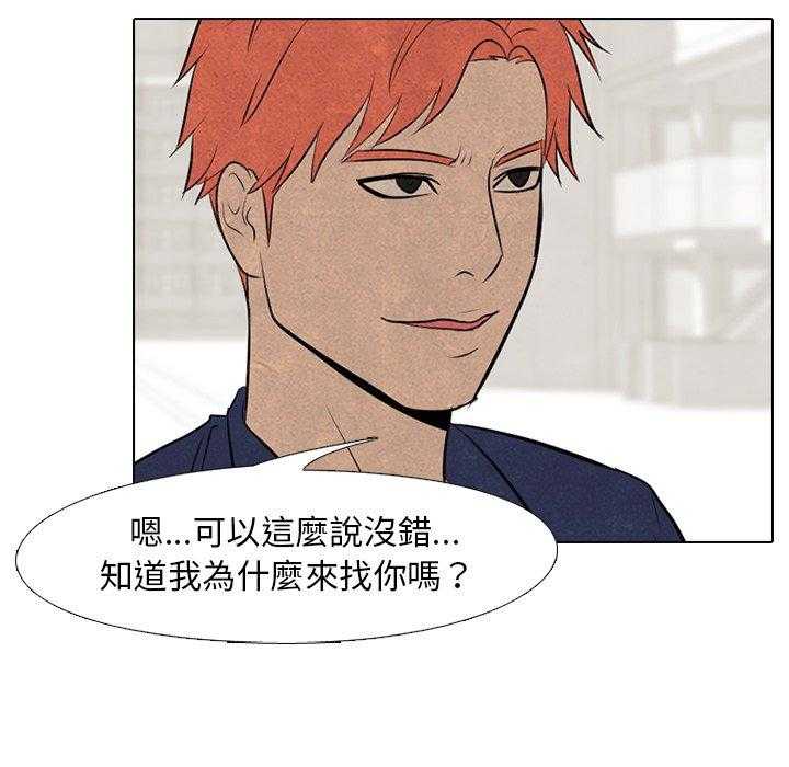 第57话 单挑64
