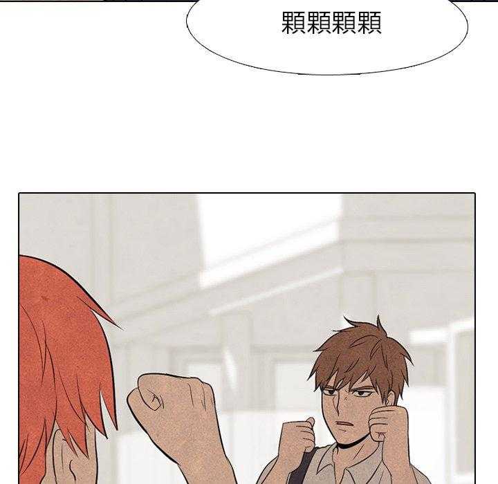 第57话 单挑67