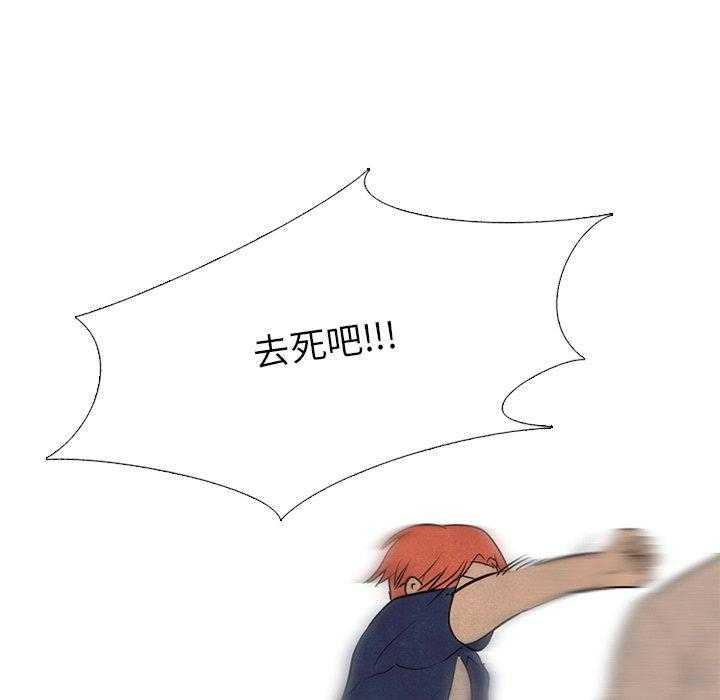 第57话 单挑69