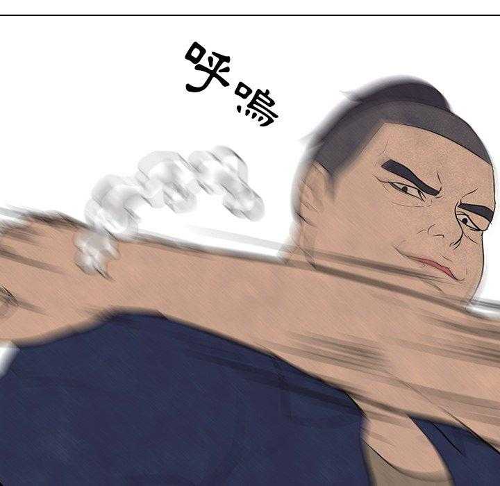 第57话 单挑7