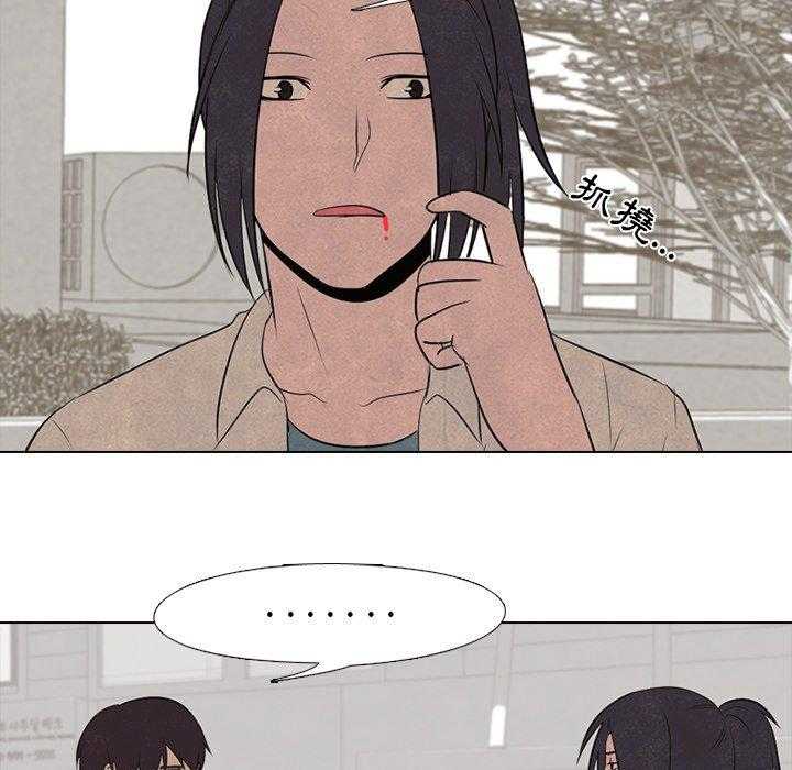 第56话 各自战斗23