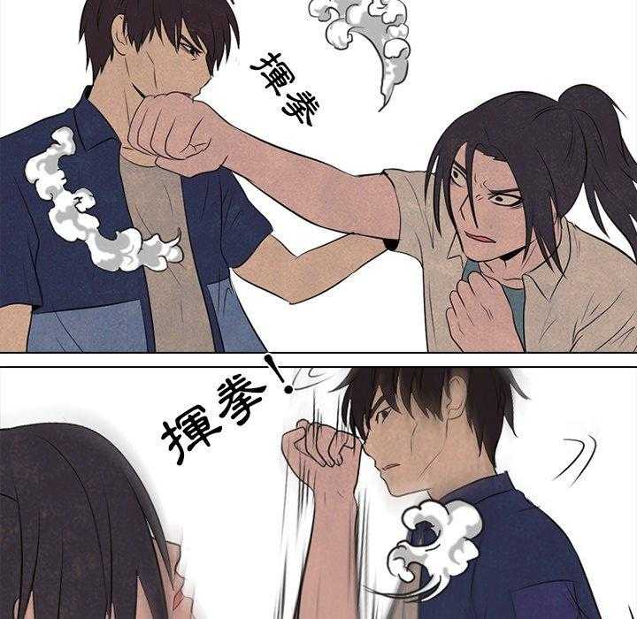 第56话 各自战斗35