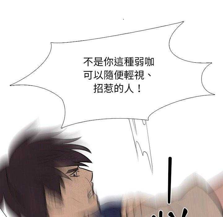 第56话 各自战斗38