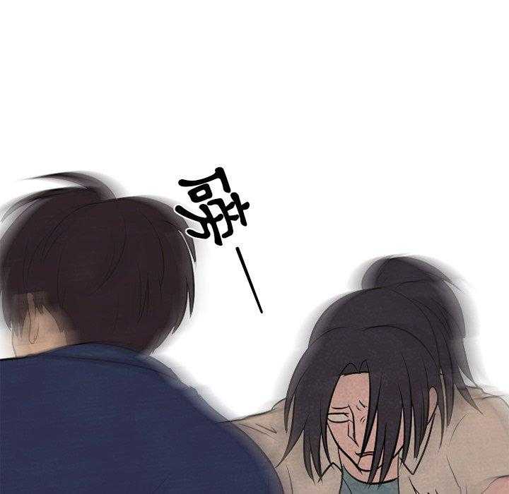 第56话 各自战斗41