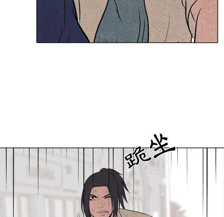 第56话 各自战斗43