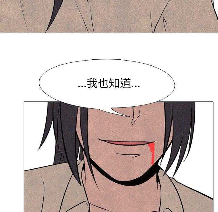 第56话 各自战斗47