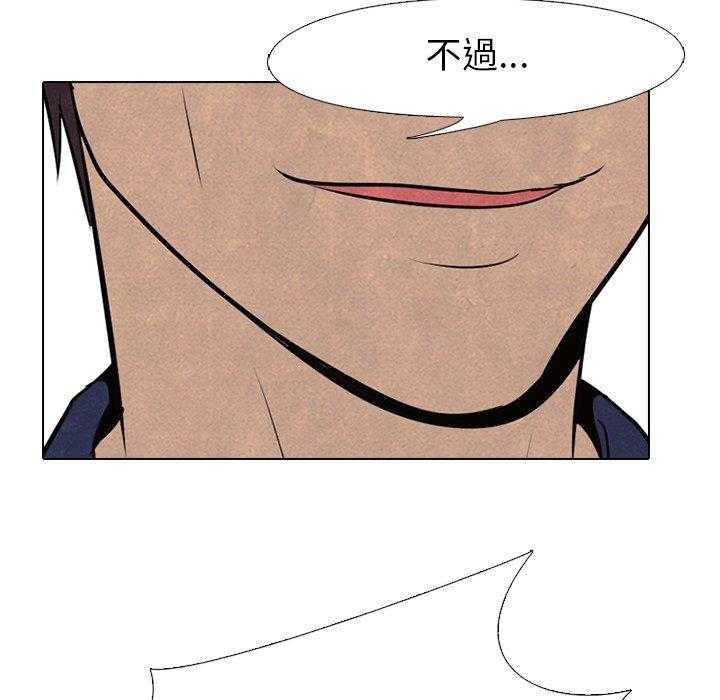 第56话 各自战斗5
