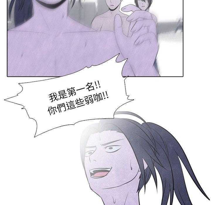 第56话 各自战斗53