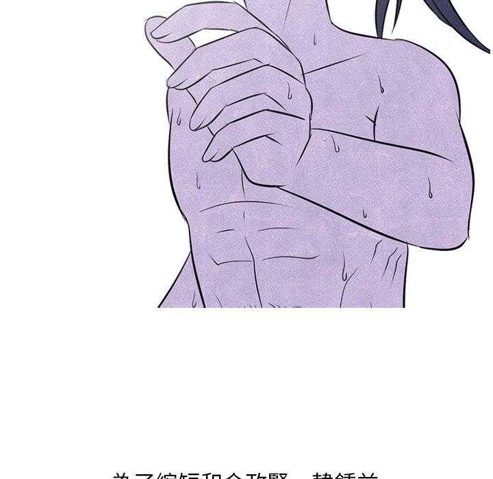 第56话 各自战斗54