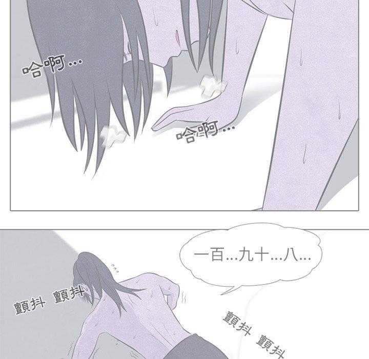 第56话 各自战斗57