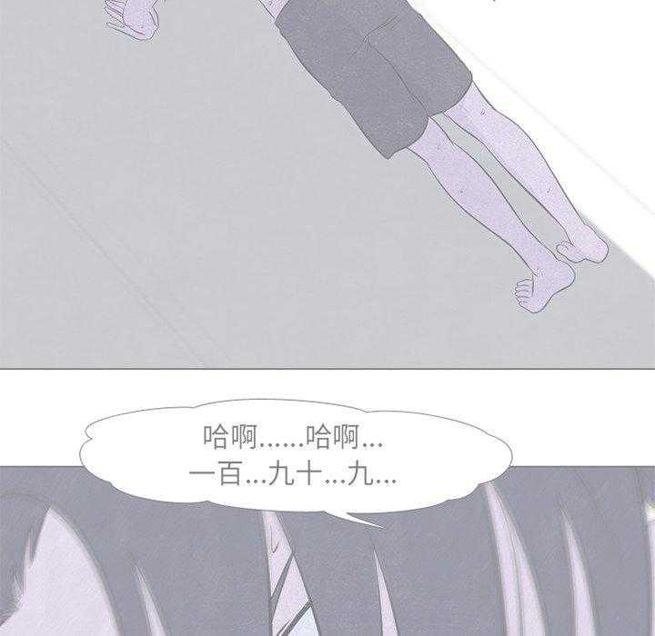 第56话 各自战斗58