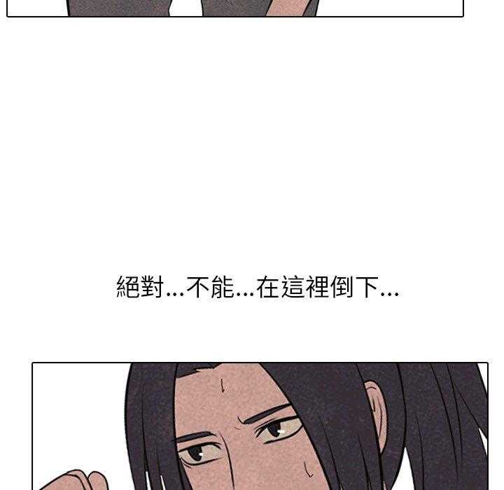 第56话 各自战斗61