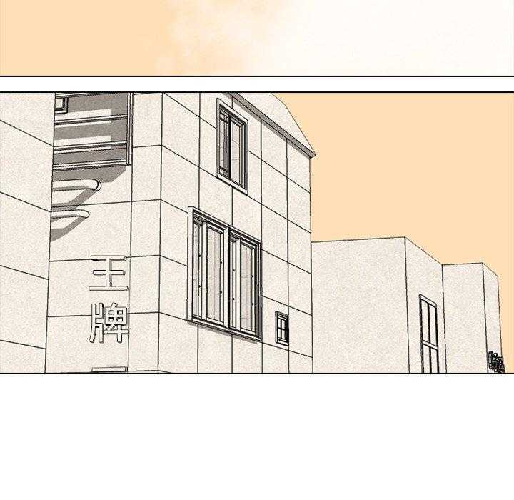 第56话 各自战斗66