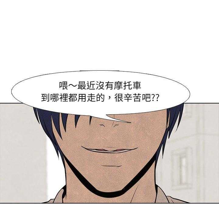 第56话 各自战斗69