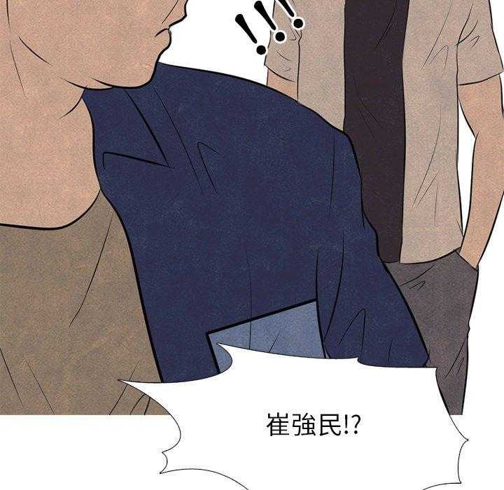 第56话 各自战斗72