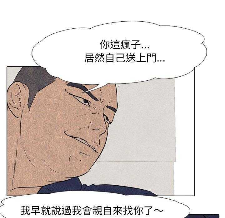 第56话 各自战斗74