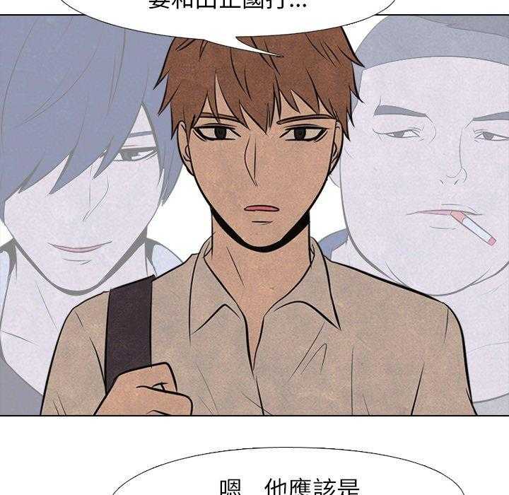 第55话 陆续开始（2）13