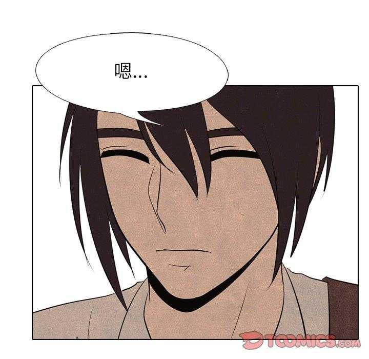 第55话 陆续开始（2）18