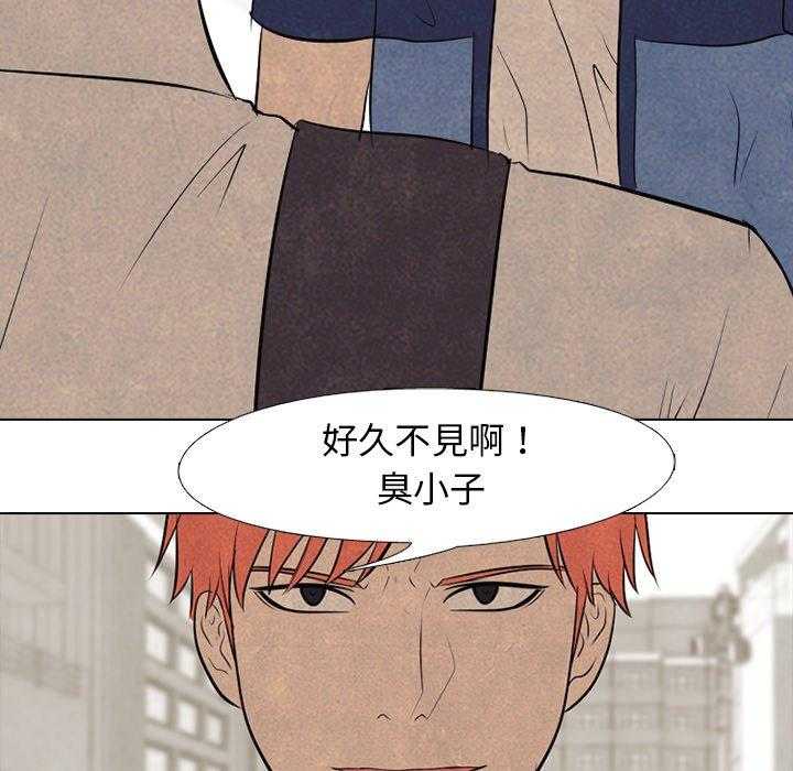 第55话 陆续开始（2）37