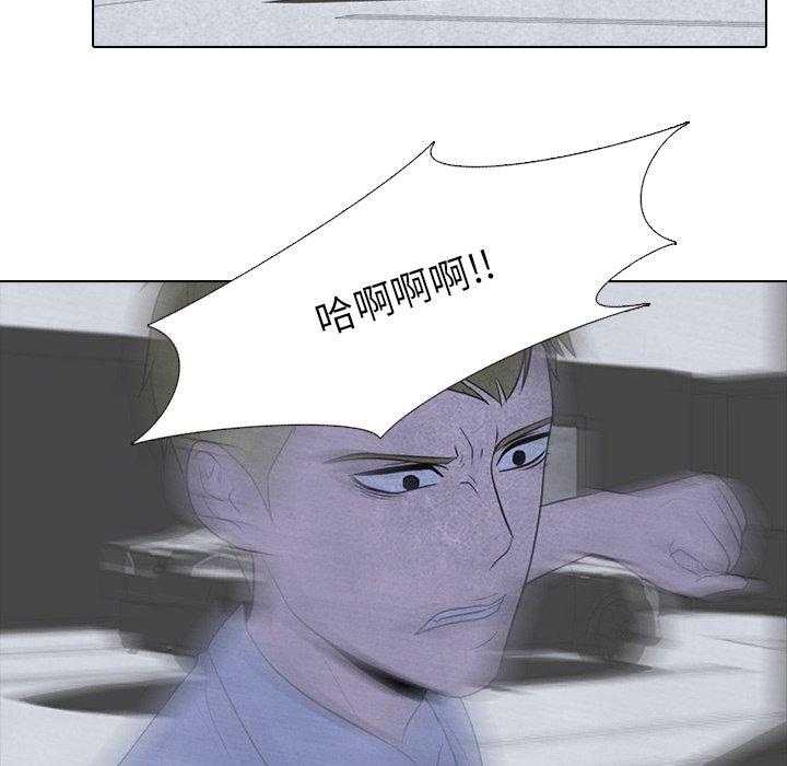 第55话 陆续开始（2）40