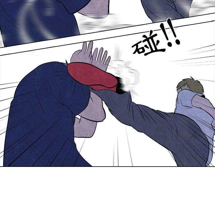 第55话 陆续开始（2）47