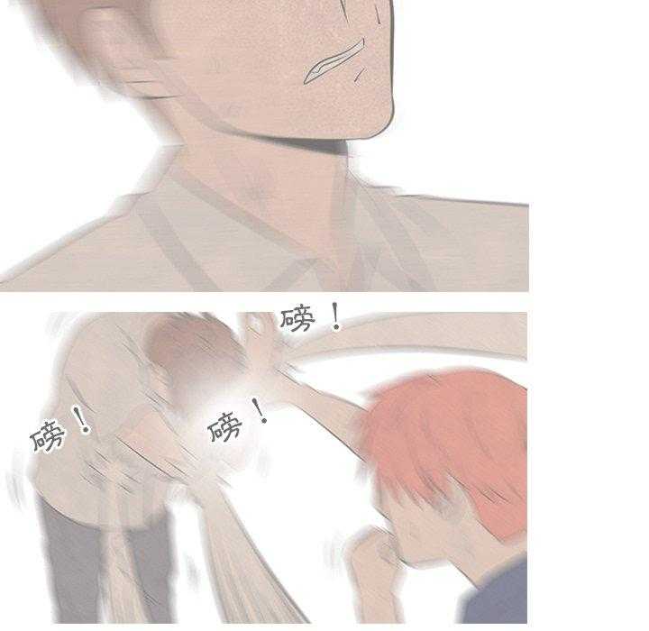 第54话 陆续开始12