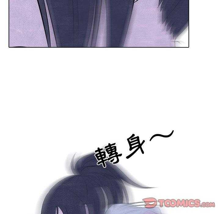 第54话 陆续开始17