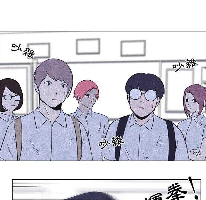 第54话 陆续开始2