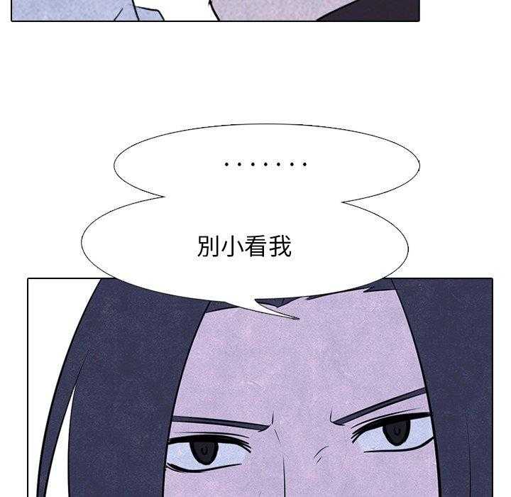 第54话 陆续开始24