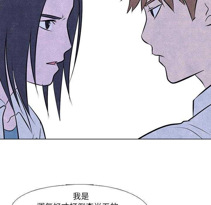 第54话 陆续开始26