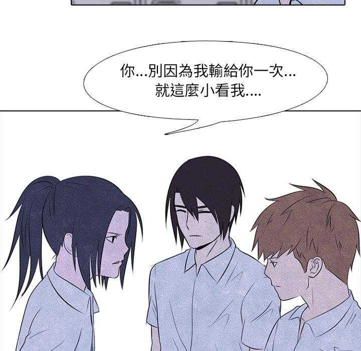 第54话 陆续开始28