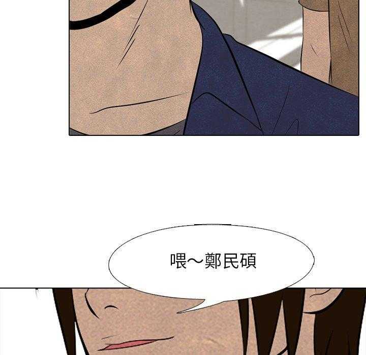 第54话 陆续开始35