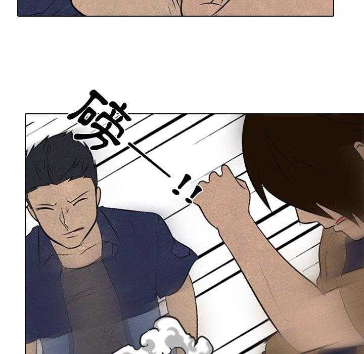 第54话 陆续开始44
