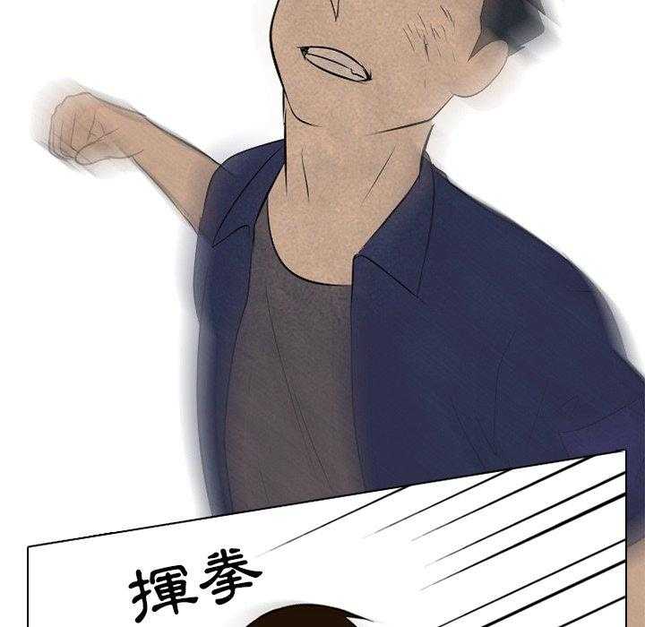 第54话 陆续开始50