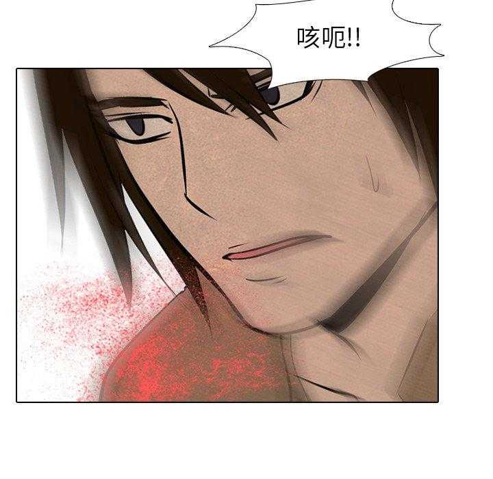 第54话 陆续开始53