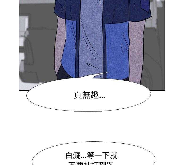 第54话 陆续开始59