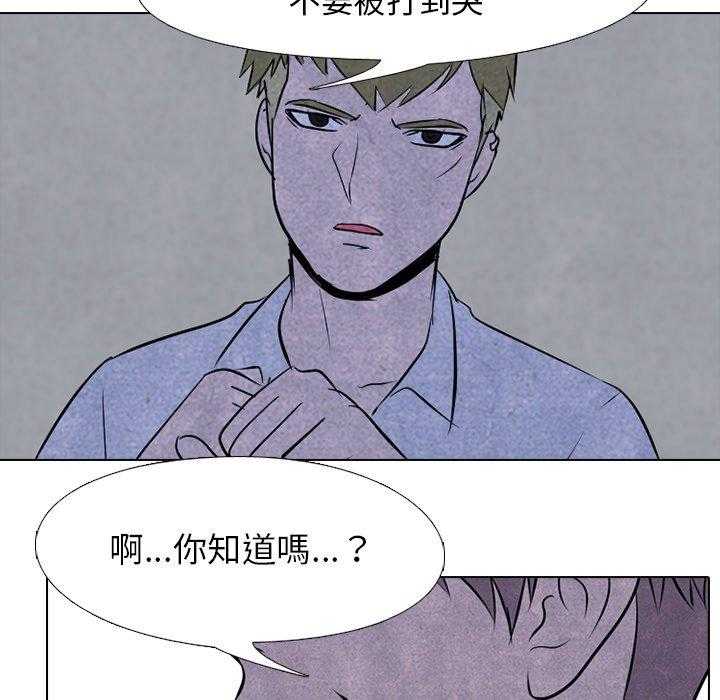 第54话 陆续开始60