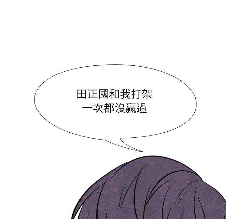 第54话 陆续开始62