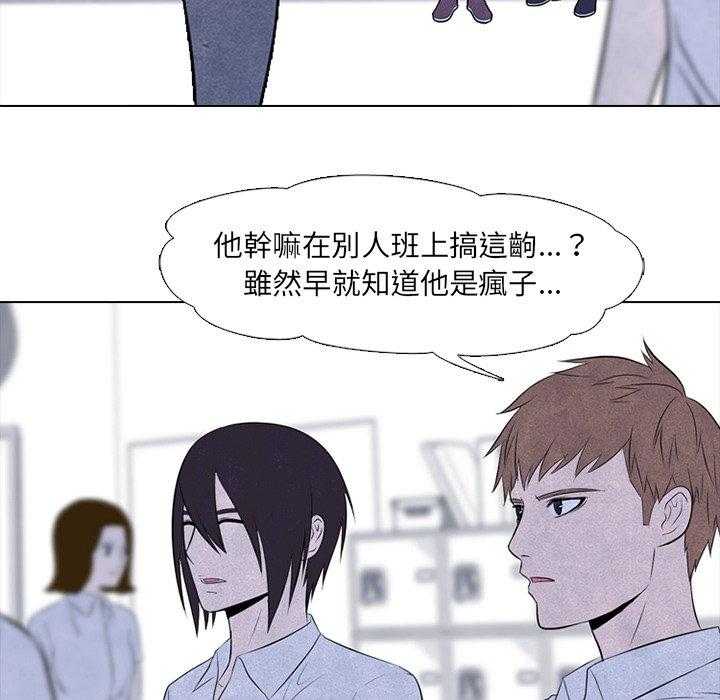 第54话 陆续开始7