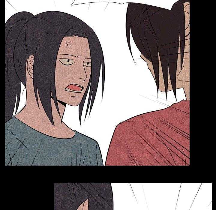 第53话 追杀老大21