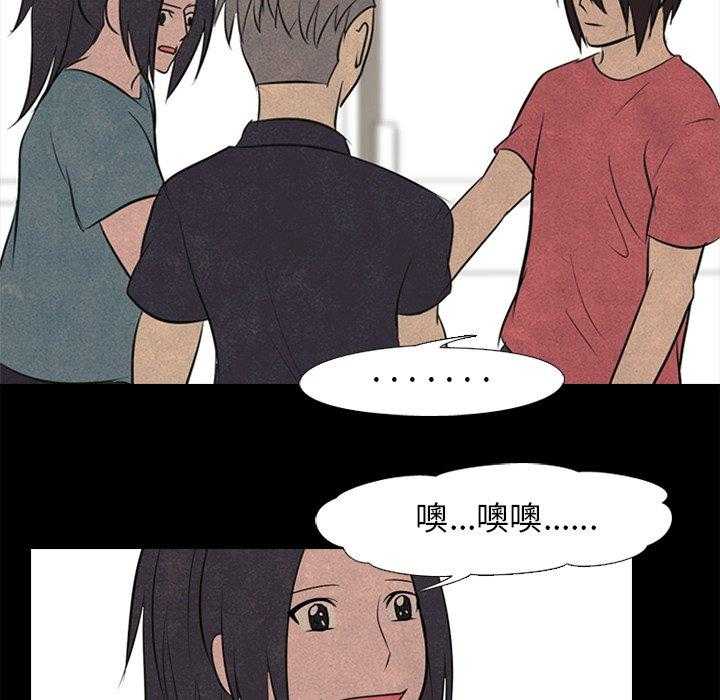 第53话 追杀老大33